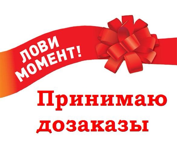     14 !!!!    11/05.   364.  !