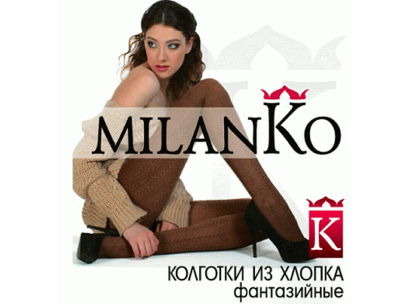 MilanKo - c     .