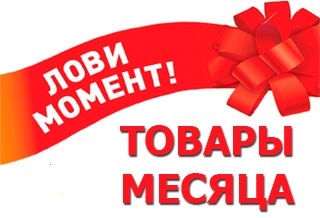 -67  21/05. !!  **   .