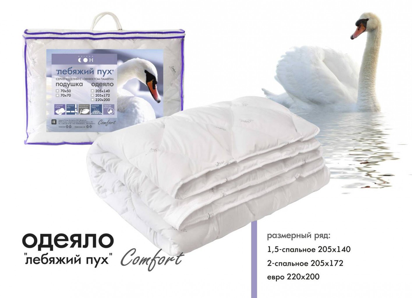     03.06.          +     **.     ! -