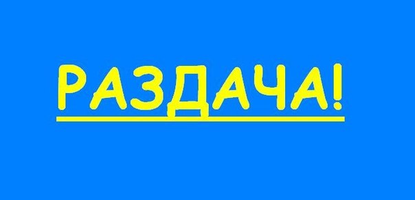 .          -136.  740.      . .  28 .