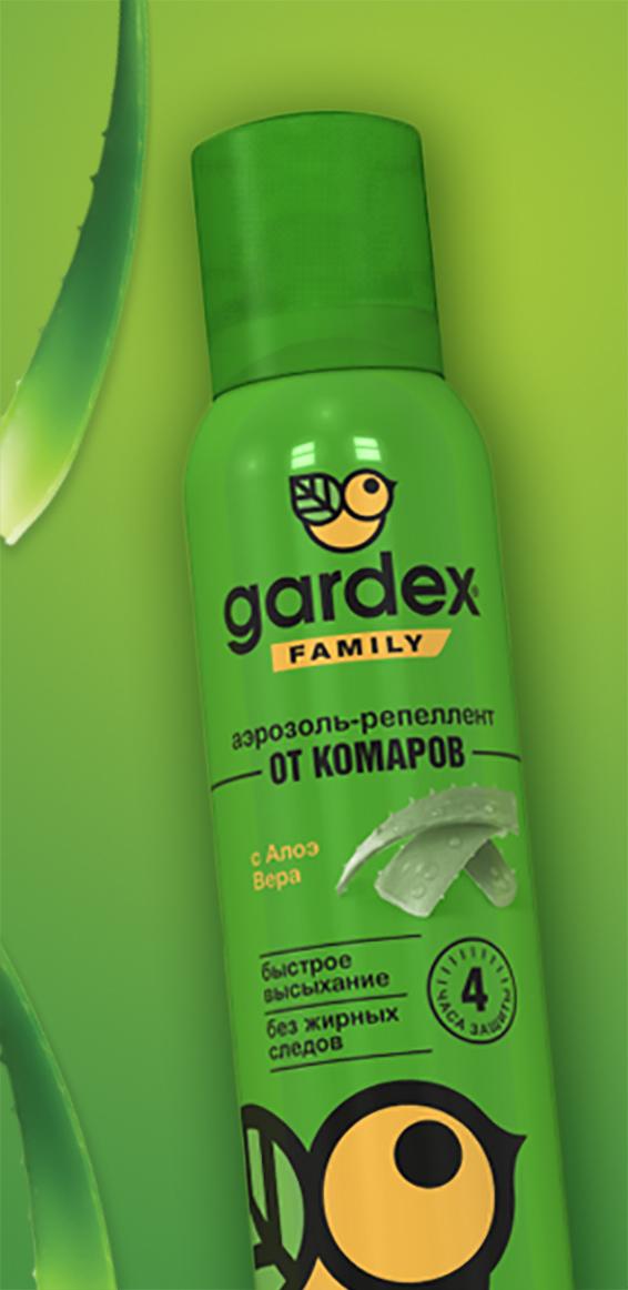 Сбор до 05.06. Рап*тор , Gar*dex самые эффективные средства от комаров, мошек, клещей и других насекомых. Средства для обработки участков от клещей, средства от моли и ползающих насекомых. Появились новинки. !!!-8 сбор.