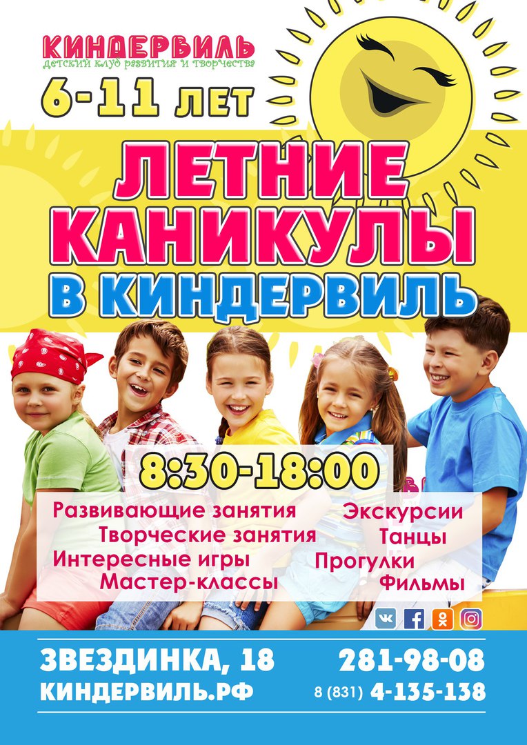           (   )