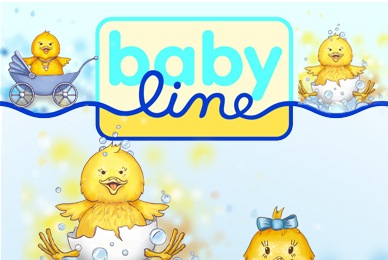 Сбор до 26.06. Детская косметика Bа*by Li*ne и Bа*by Li*ne Nature. Средства для стирки и уборки, а также товары для кормящих мам -9 сбор
