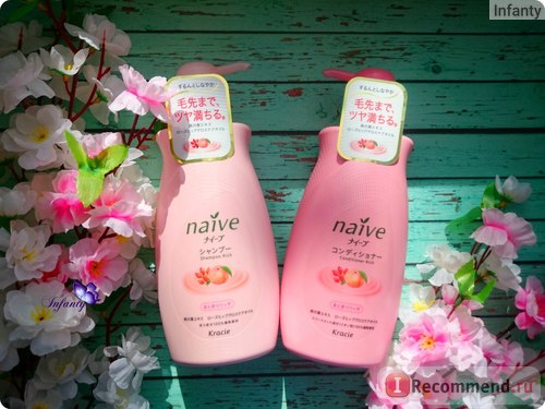     Kracie Naive       (  ).