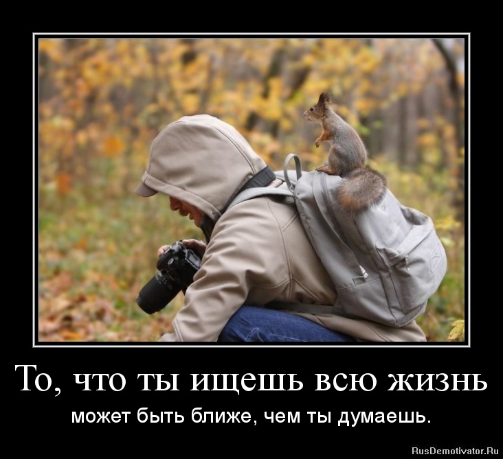 Ура, наконец то мы современны! Представляем Вам новый поисковик Совместной покупки! Поиск по размеру - реальность!