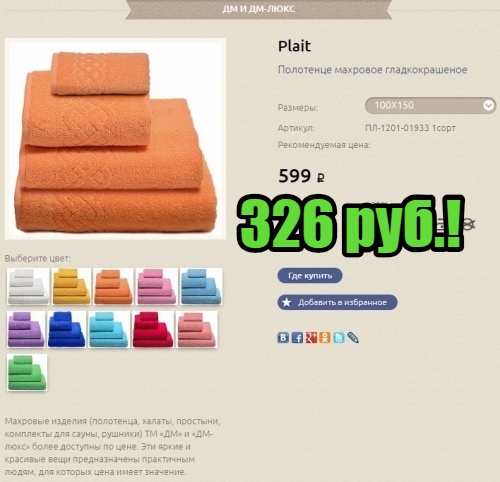   22.07.     !        .     !