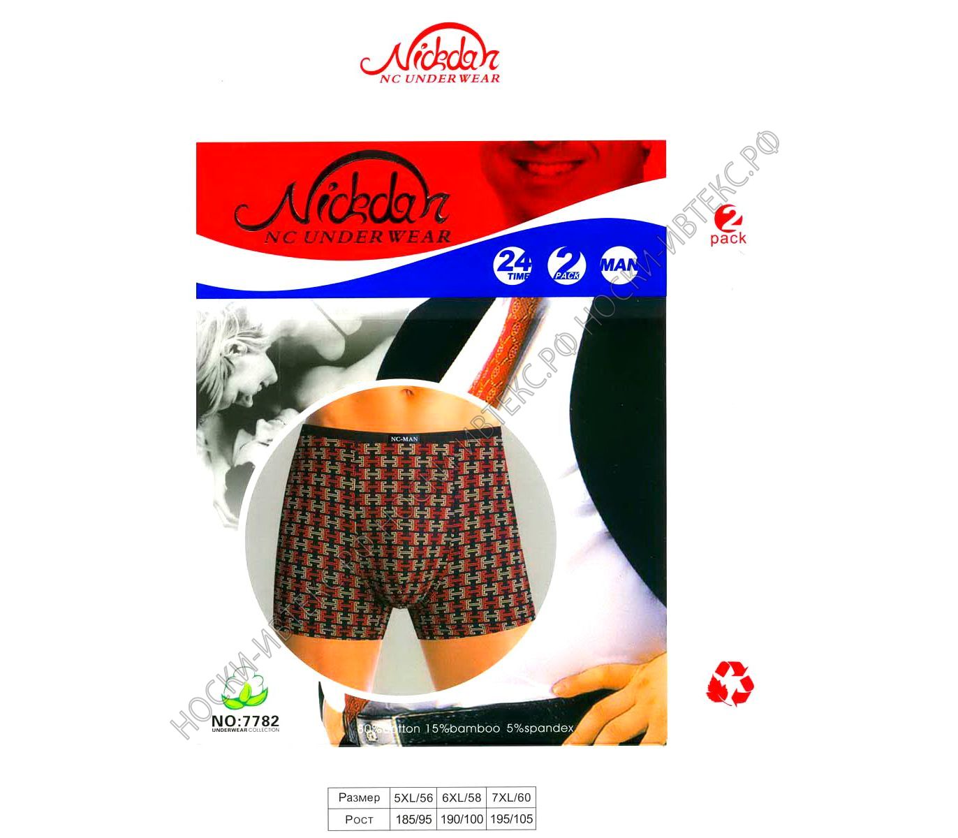   18 .      55.   L  7XL-9