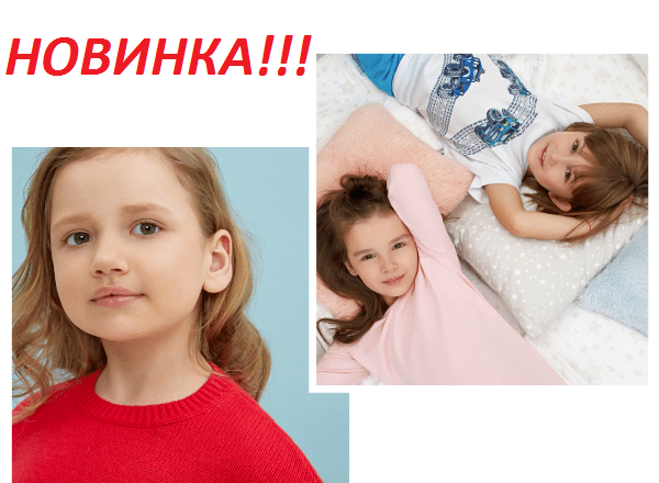  4  18/07   -  !   !       !