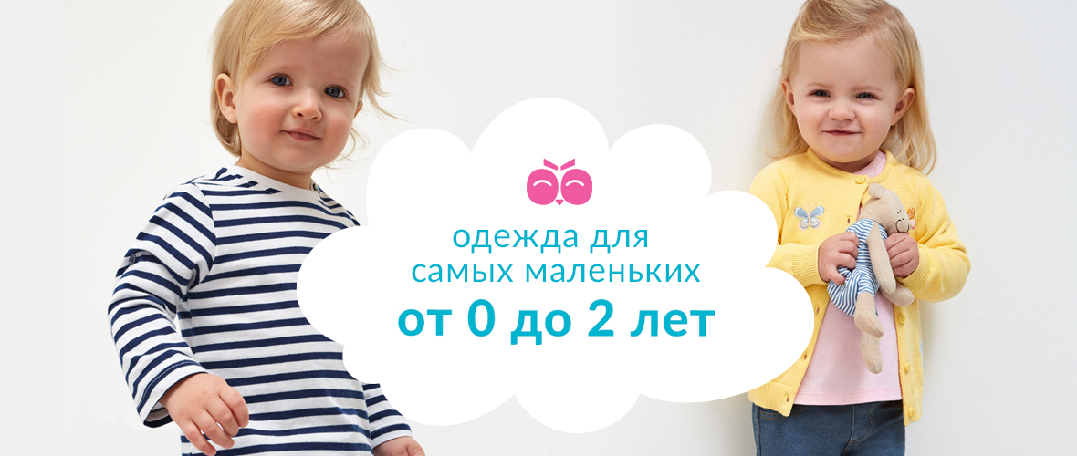   18/07. -30.   !       0  2 !