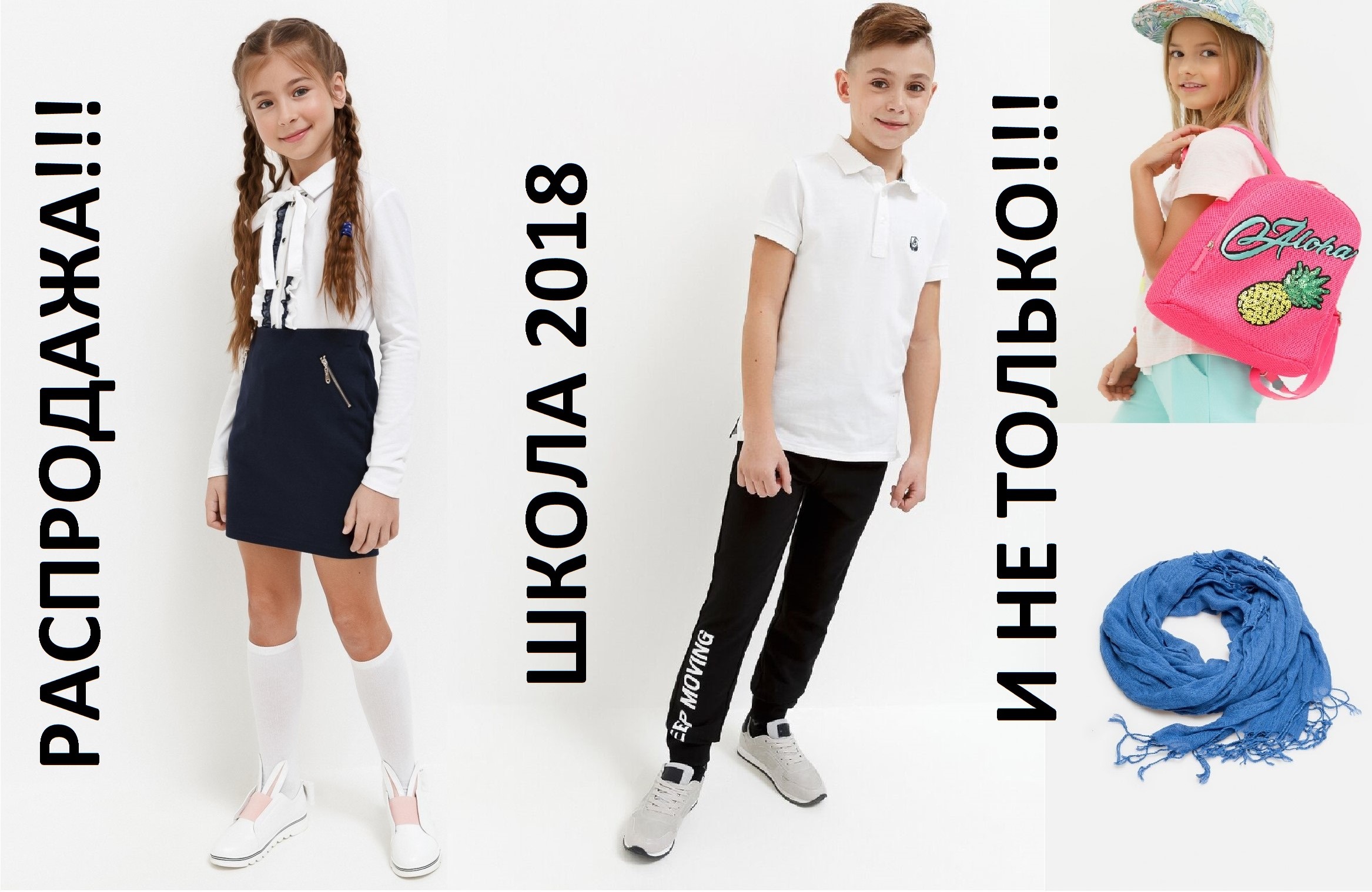   18/07.   390 -     !  -  .     .