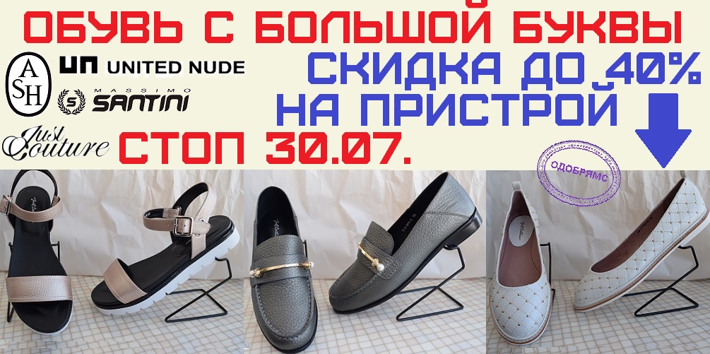    .  !!!   40%  !