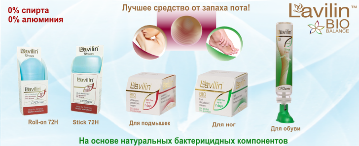  .  ,   .      !  Lv*ilin, Mxi, M F, D*nat, Od*bn,D*stn.  . 8