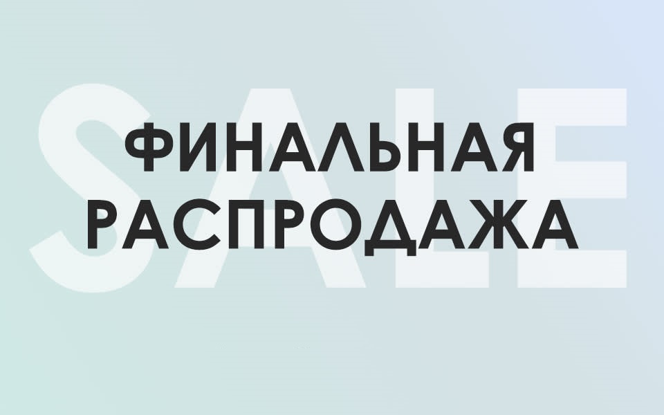  19.08    !   !    -75%     