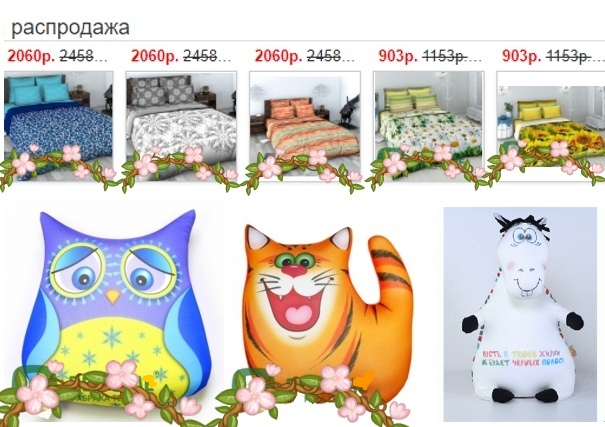   03.09.    ,      + !       -