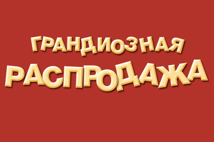   !   ! -36.   !  