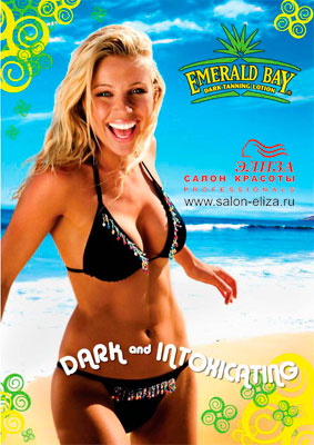   10.09.     -      E*merald B*ay.   , , , .  9.