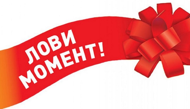   !!    - )))