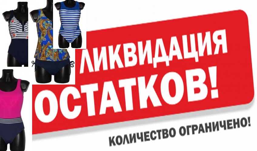   14.09.          550 ,   200     200 .     40  62 .  29.