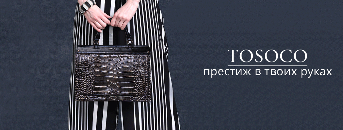 Магазин арбат престиж реклама. Вывески престиж саратов. Престиж саратов рекламное агентство. Рекламное агентство «престиж». Реклама с мотивом самореализации.