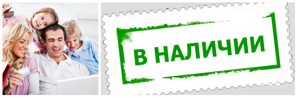 Сбор заказов до 20 сентября. Всё в наличии! Носки от 13р, трусы от 20р для всей семьи. Распродажа Oriflame по супер ценам! Товары для дома. Быстрые раздачи.Все ЦР.