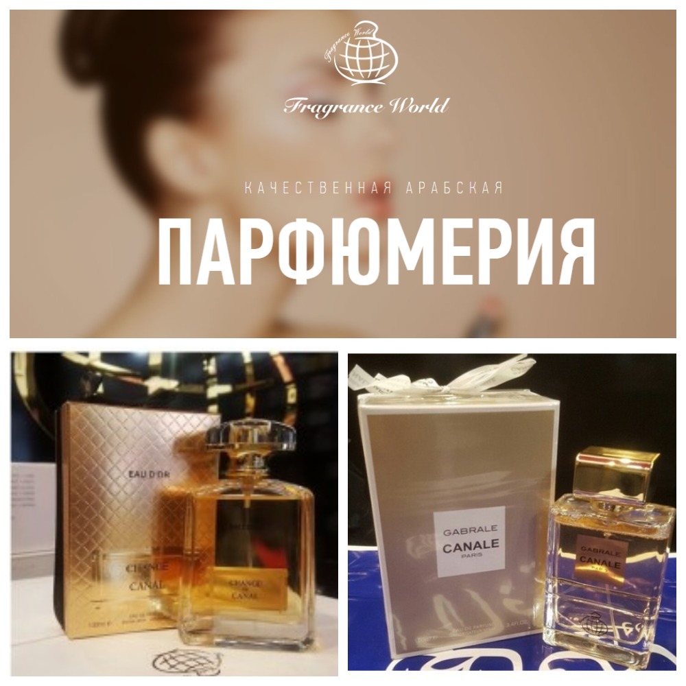   - 1.  1 .     Fragrance World, Khalis -   .  25 .