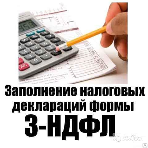   - 8.       