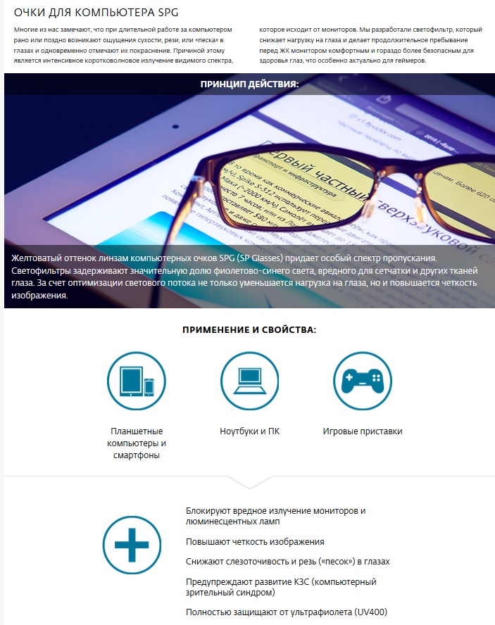    30 c.  ! ,  ,   , .  . . .  17