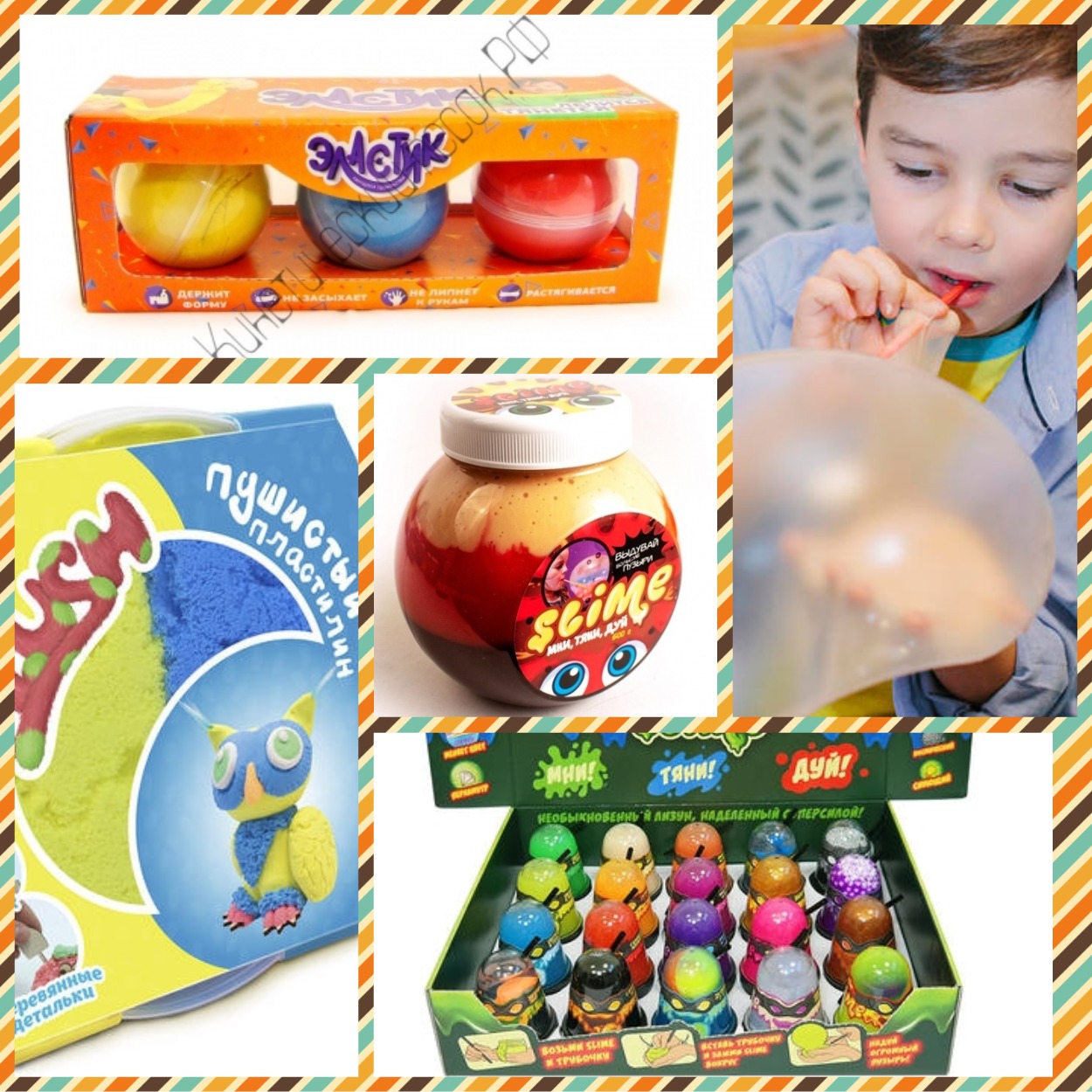   11 .PLU*SH  . SLI*ME   !   ,    !Nano*gum -   .  ,Tra*ck Ball 3D(* 3D)3D .- 36