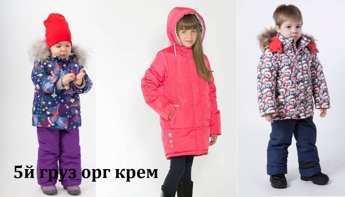  . 5  .      : New step, ,   , , Rusland, Stella, GooDvin, Uki.    .  .    .  .