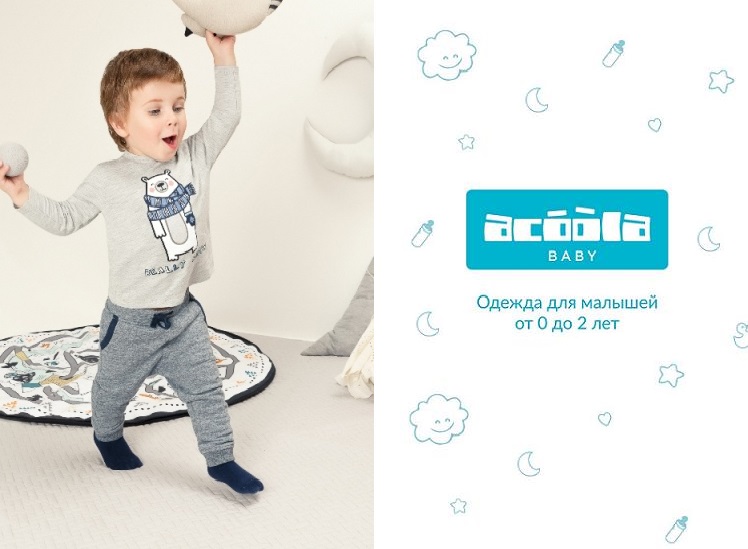   18/10.   Baby 11 -   -20%!!!!      0  2 !   !