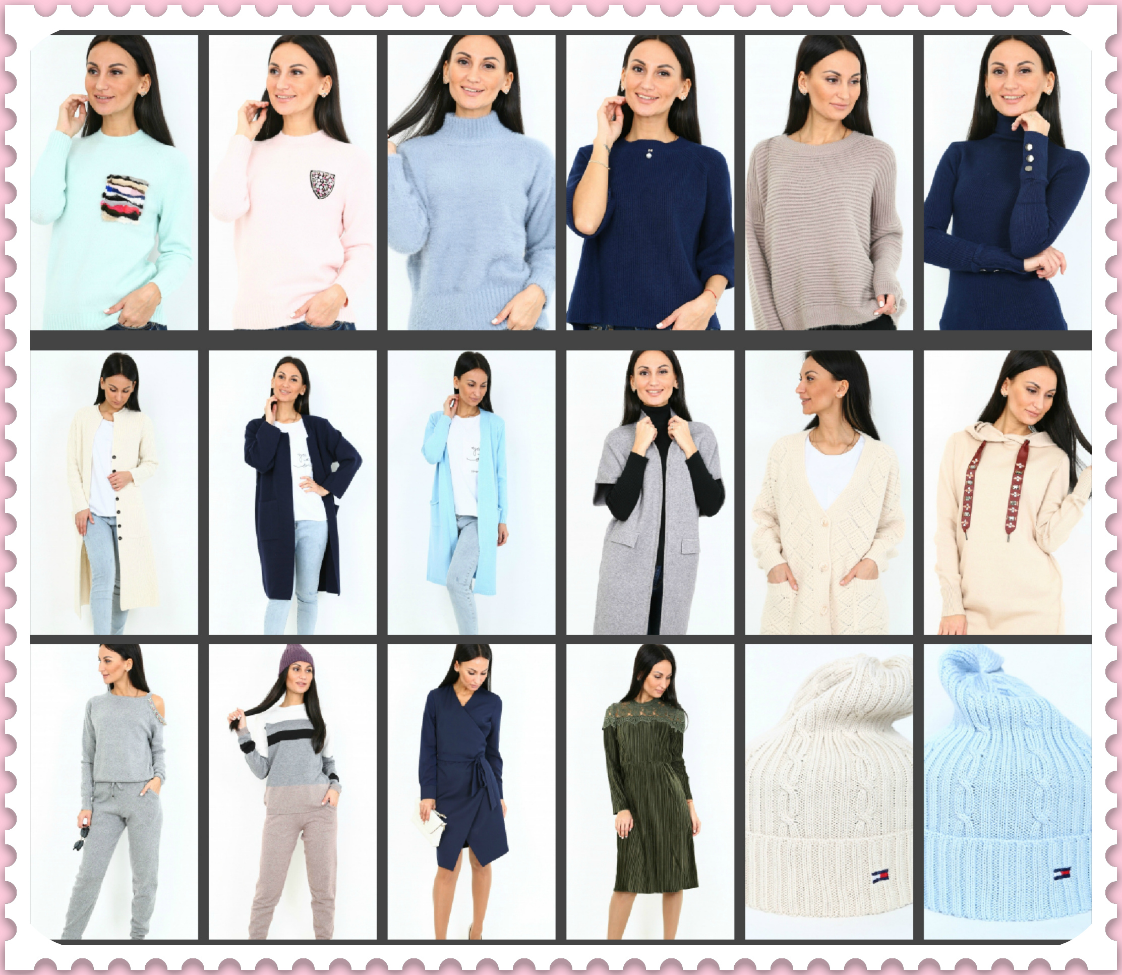 Maya Shop -    ,     !     ,  ,   .     .