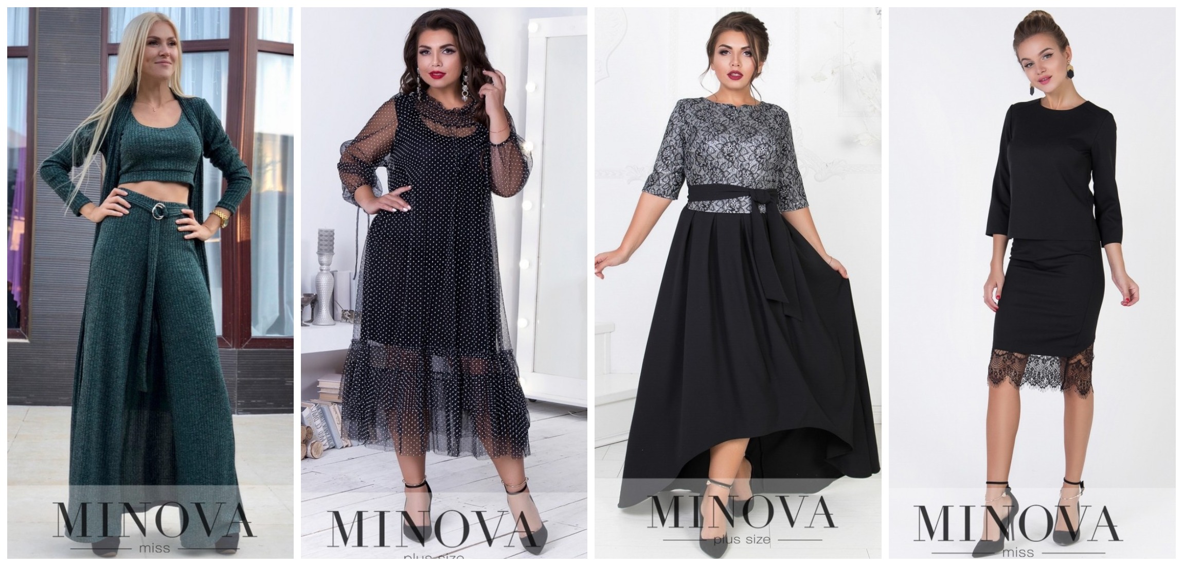    31.10. Minva   . , , .  42-64.        .  .