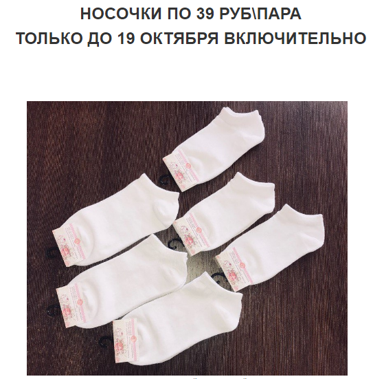   19.10.         39 .       109 .     .  12.