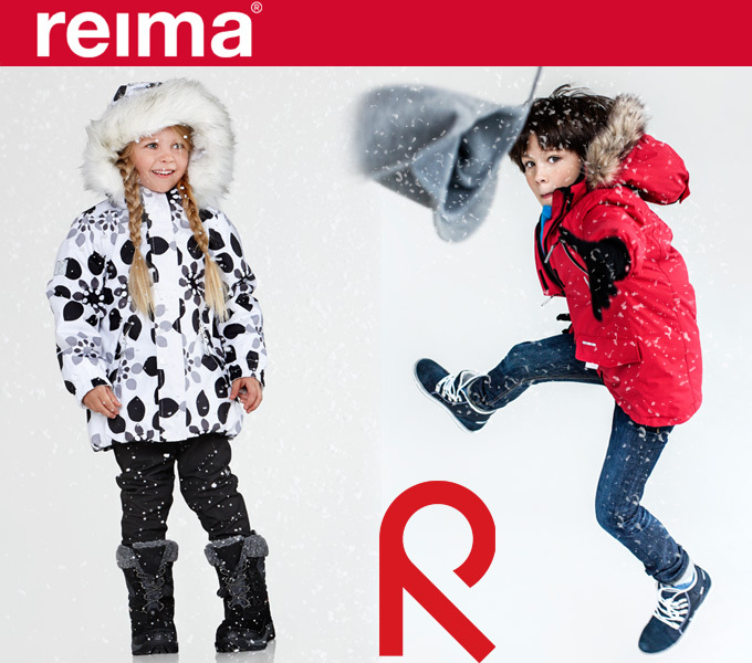 Reima Интернет Магазин Распродажа Старых Коллекций