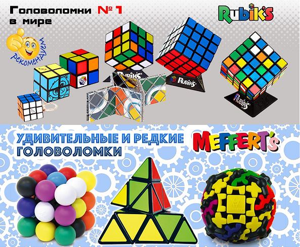  .   -  .   PlayLab -   !  Hasbro.  Slinky. .  .   .  . 9/18      !