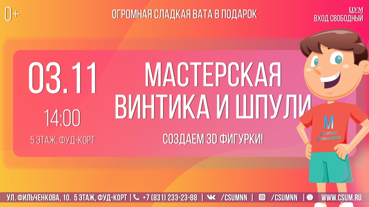       , 5   , - (., .10)