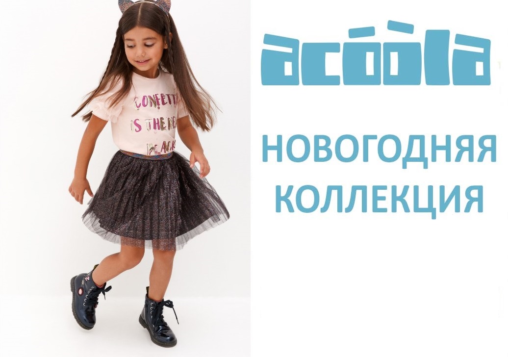   07/11.   426 -      !!!.  -  .     .