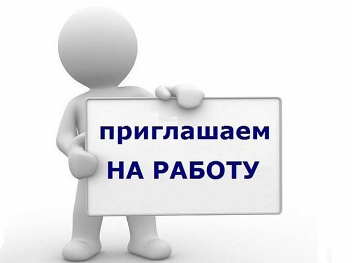 , ,       -!
