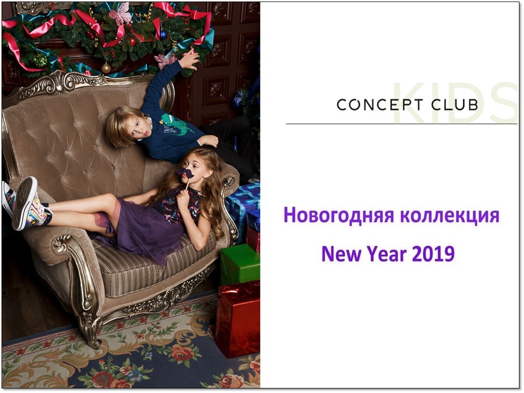   14/11.    28 -     ...!!!       !
