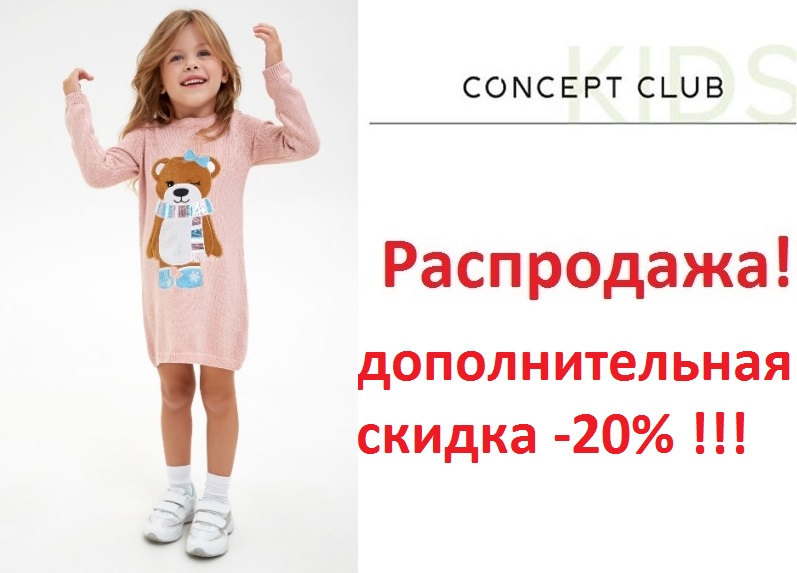   14/11.   29 - !   -  !       !