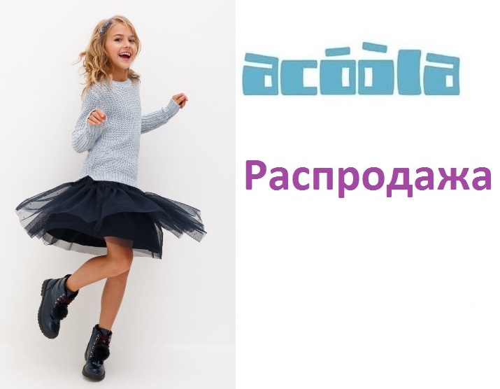   14/11.   428. !  -  .     .8