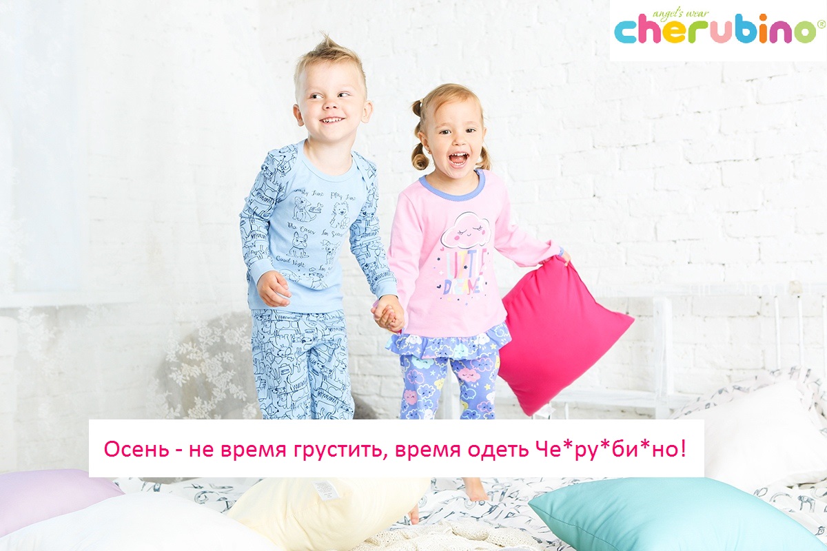   18.11.   Che*r*bin0 - 78.