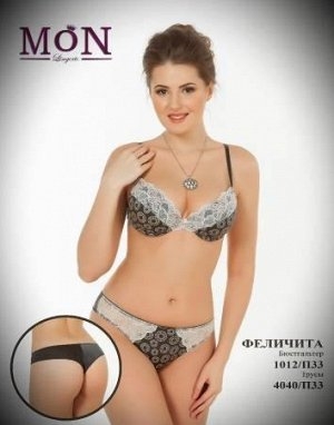 СТОП 12 НОЯБРЯ! Сбор заказов. Женское белье от известных производителей: Mila*vitsa,Ave*line,Rok*sa,Пал*ада .-91 