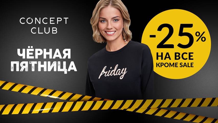    25.11   *   !    25%     !  72!