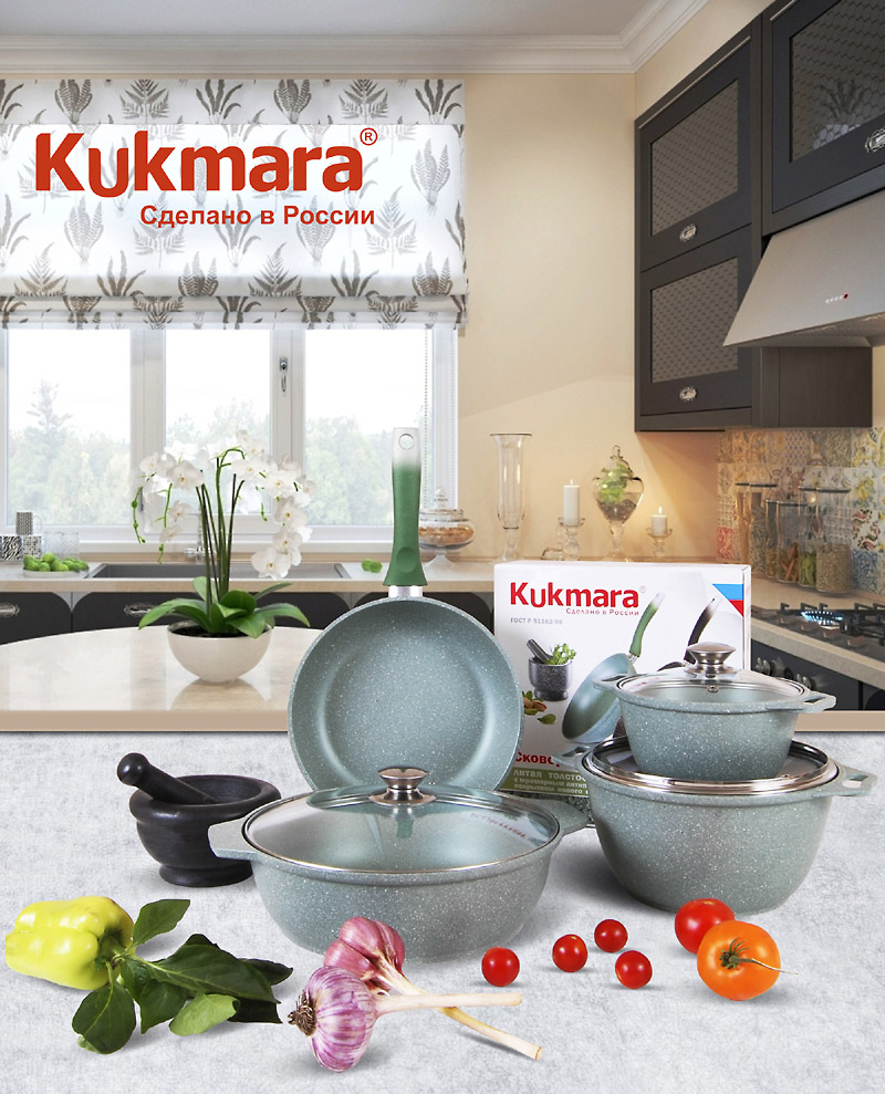  . Kukmar@ - 32.   !           !   , ,  ,     ! !  05.12. 