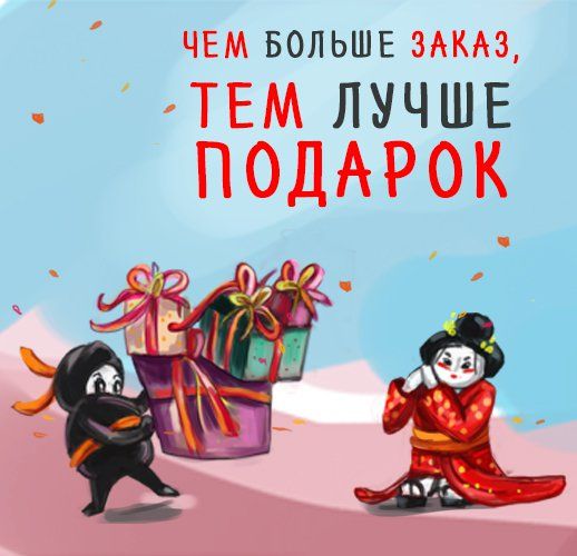 АКЦИЯ!Помогаем разобрать пристрой!Товар 100% Оригинал!Очень много вариантов на НГ подарки родным и близким!Раздавать начинаю с 26 декабря!Последние раздачи в этом году пройдут 30 декабря!Успейте записаться!;-) 