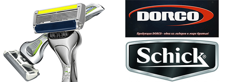   09.01. Dorco, Schick -      .   / ,  !    7-  .        Arko, Gillette