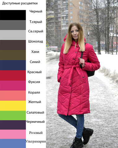 Yollochka -        28    70!  ,   ( ),  ! !    !  4