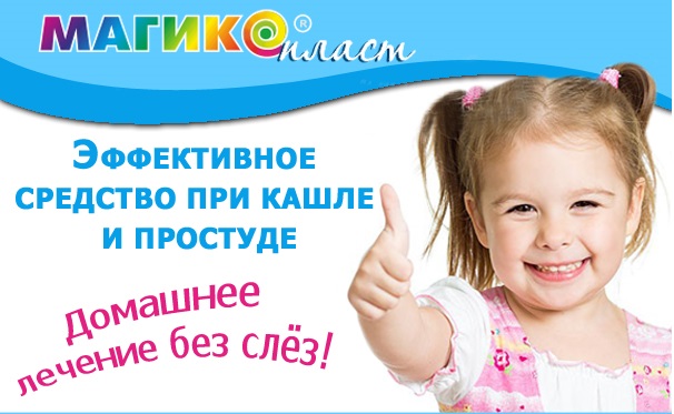   1.02.    .  £  ̣  :   ,  .  3.